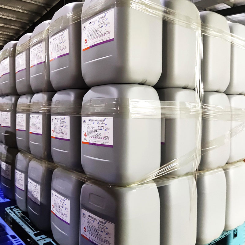 液態(tài)香精香料